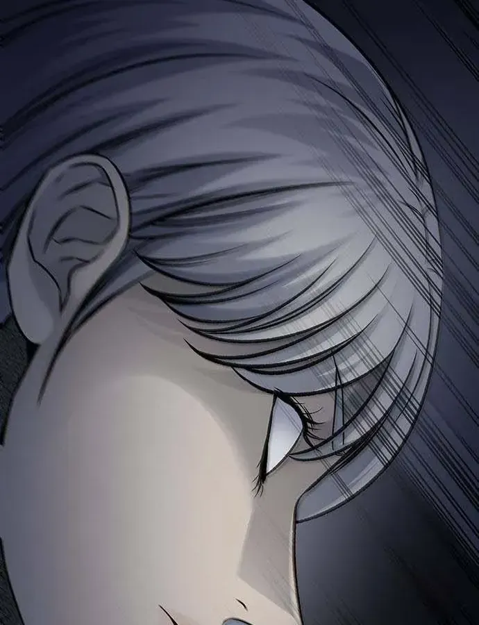 Dead Queen Chap 194 - Next Chap 195