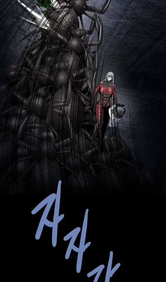 Dead Queen Chap 195 - Next Chap 196