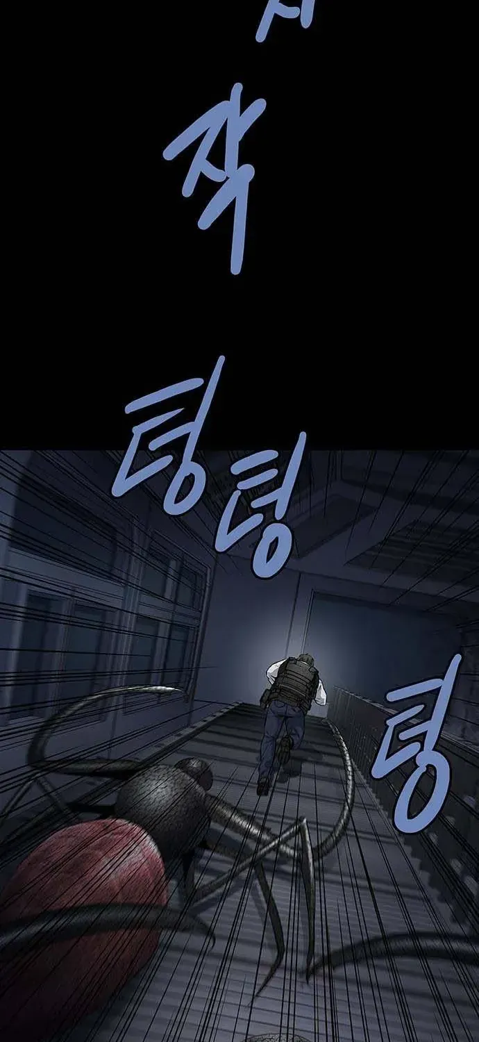 Dead Queen Chap 195 - Next Chap 196