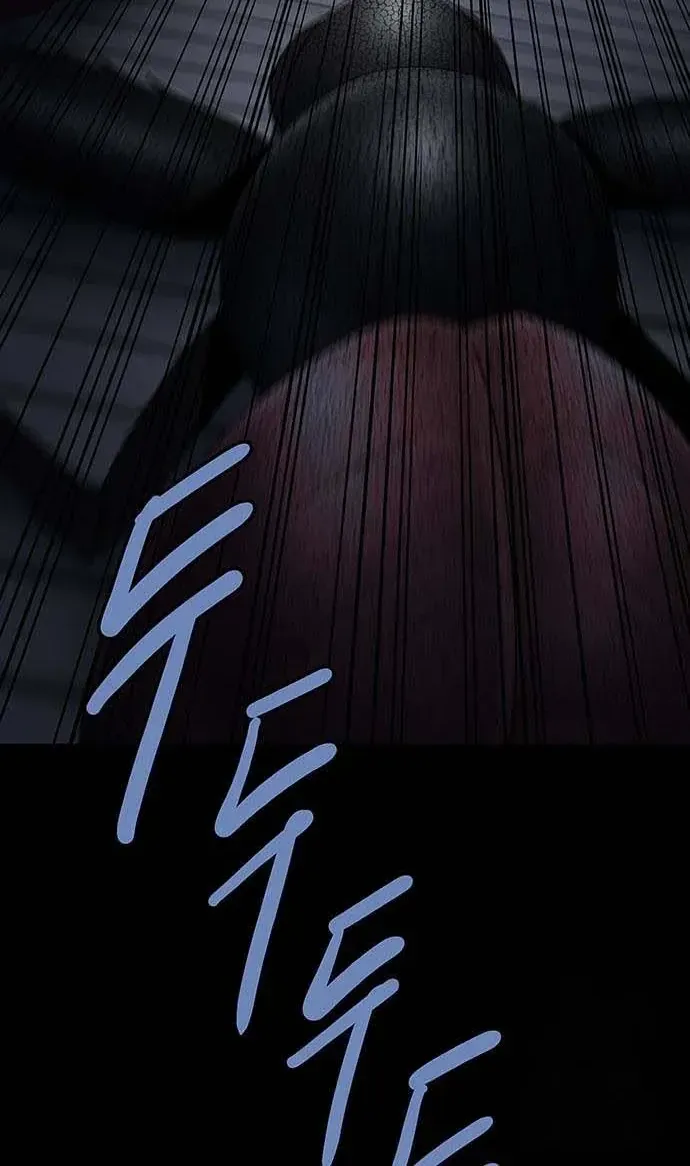 Dead Queen Chap 195 - Next Chap 196