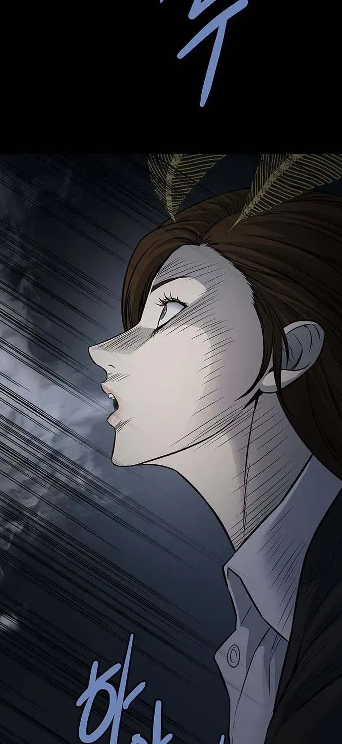 Dead Queen Chap 195 - Next Chap 196