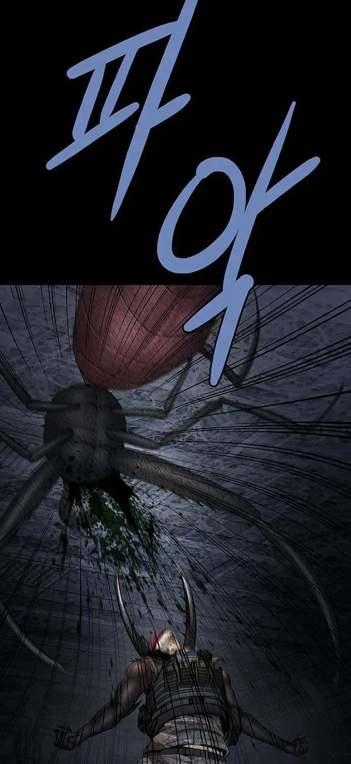 Dead Queen Chap 195 - Next Chap 196