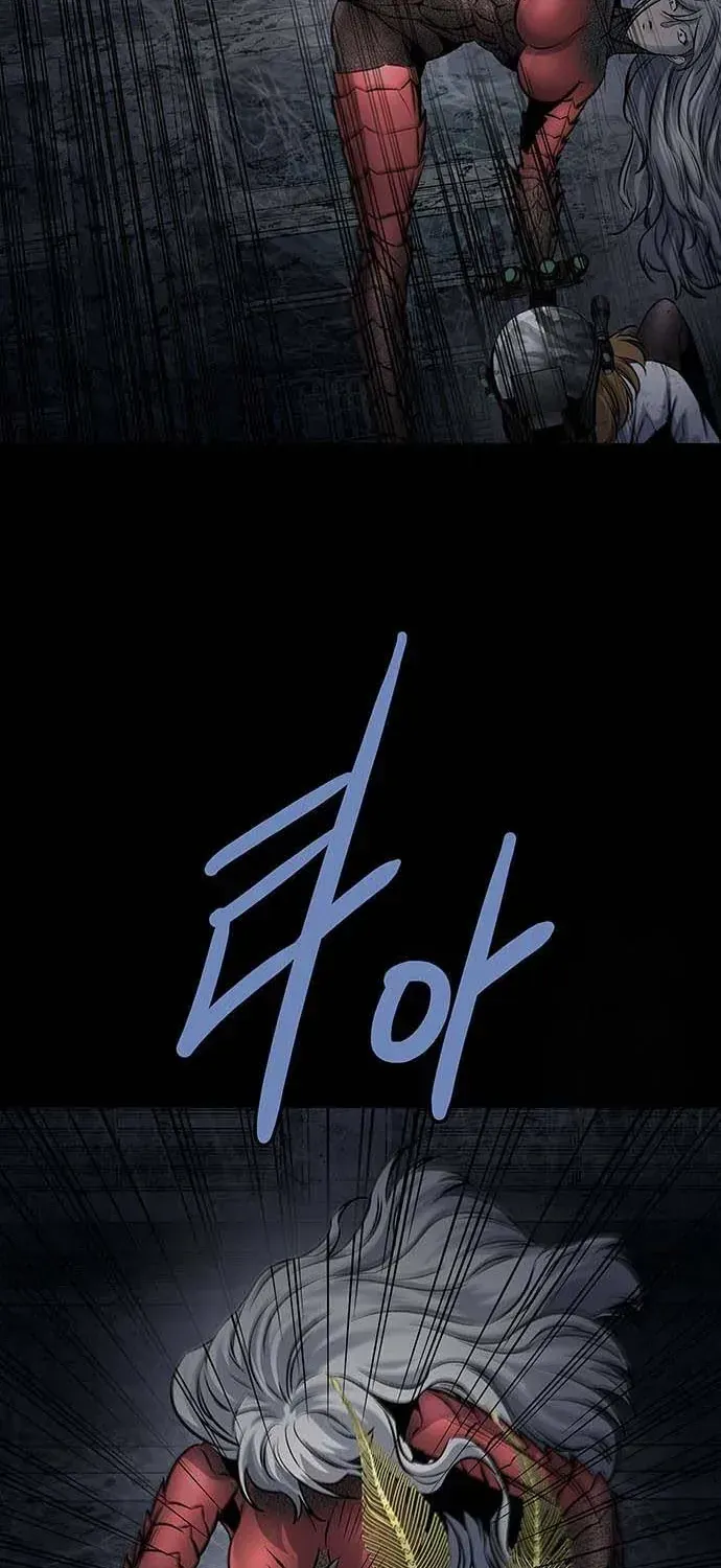 Dead Queen Chap 195 - Next Chap 196