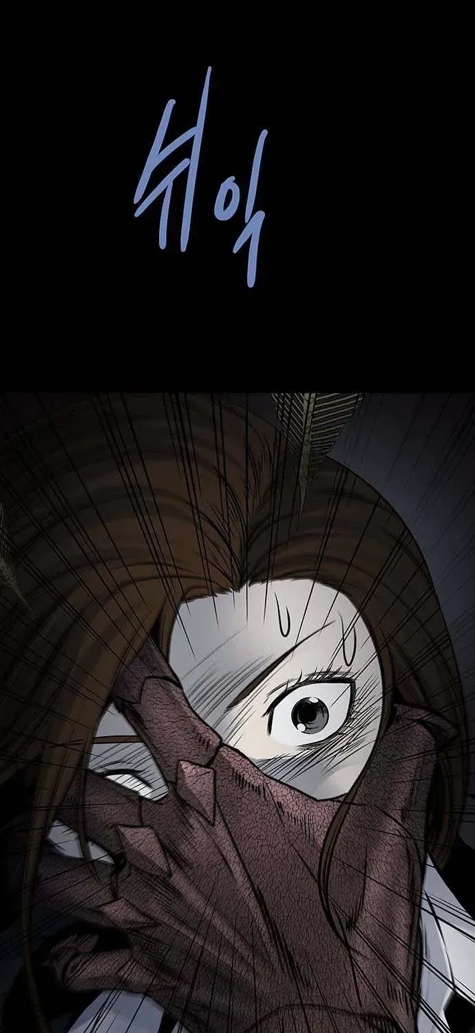 Dead Queen Chap 195 - Next Chap 196