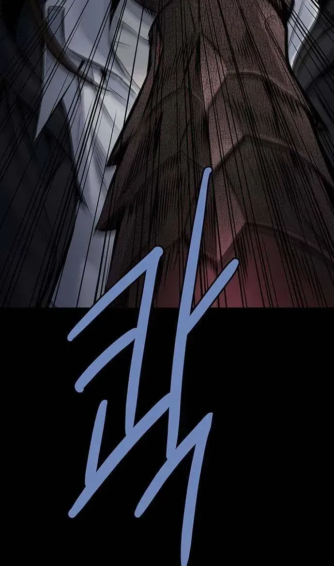 Dead Queen Chap 195 - Next Chap 196