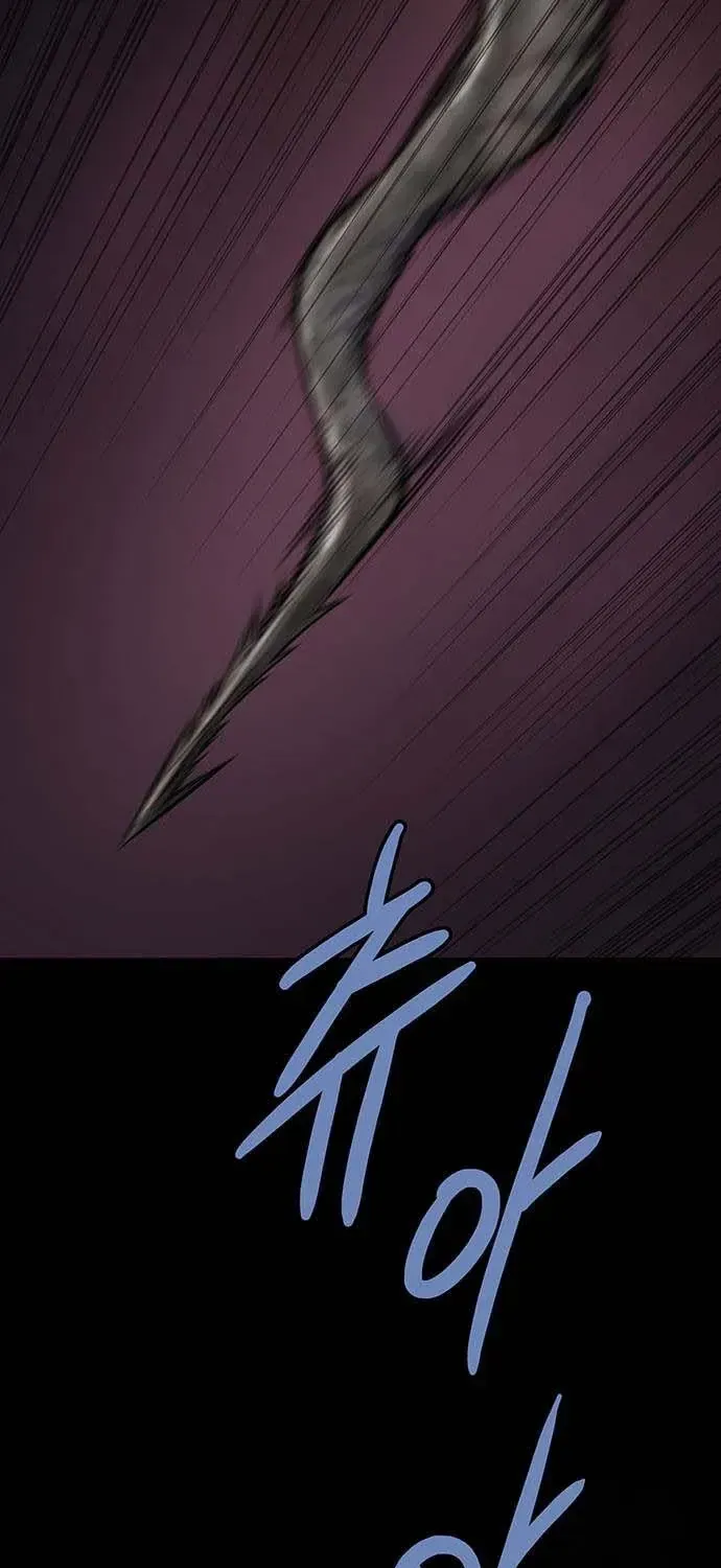 Dead Queen Chap 195 - Next Chap 196