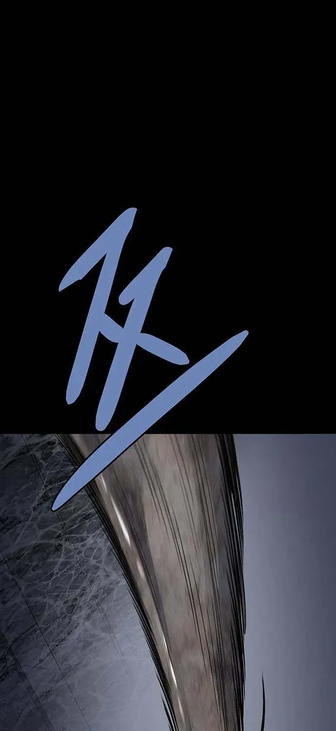 Dead Queen Chap 195 - Next Chap 196