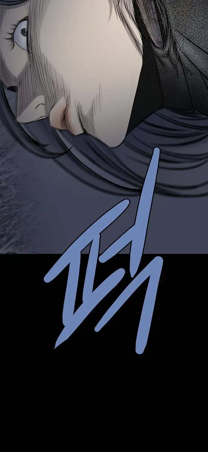 Dead Queen Chap 195 - Next Chap 196