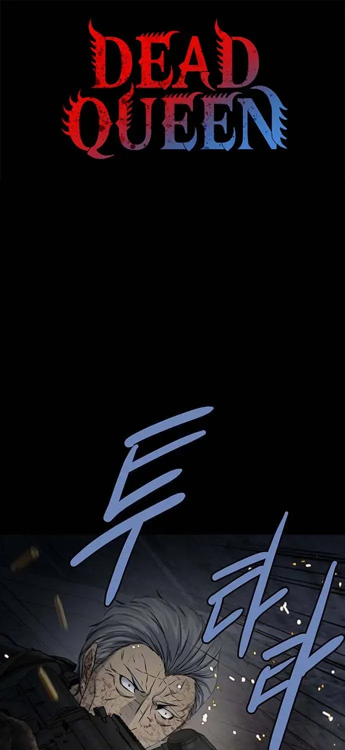 Dead Queen Chap 195 - Next Chap 196