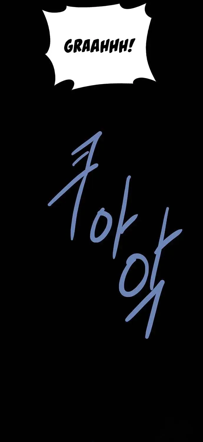 Dead Queen Chap 195 - Next Chap 196