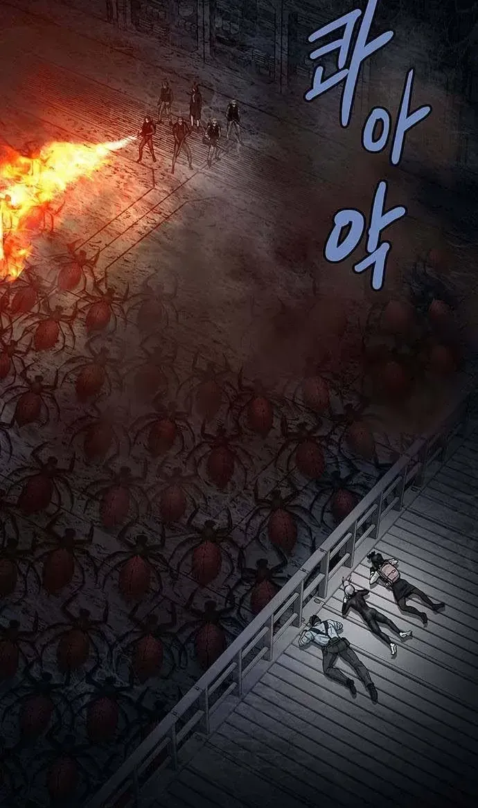 Dead Queen Chap 195 - Next Chap 196