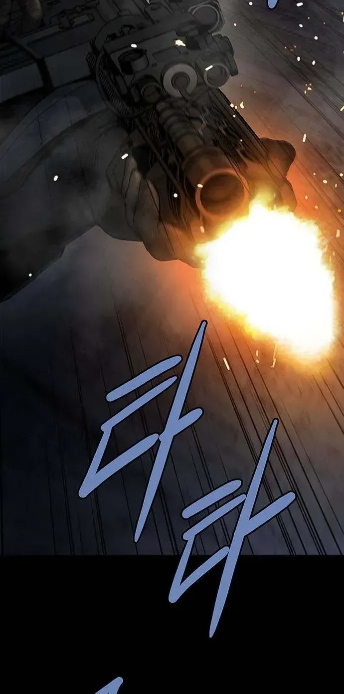 Dead Queen Chap 195 - Next Chap 196