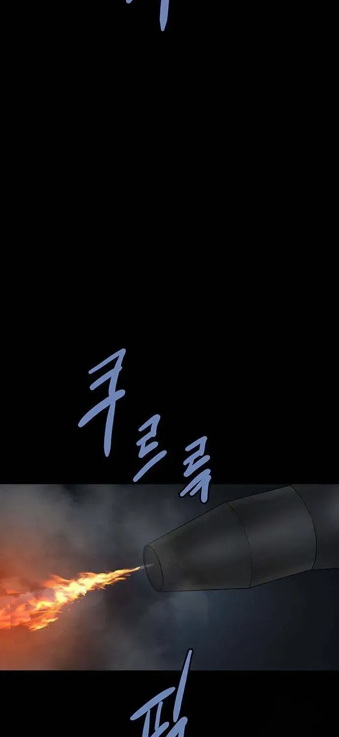 Dead Queen Chap 195 - Next Chap 196