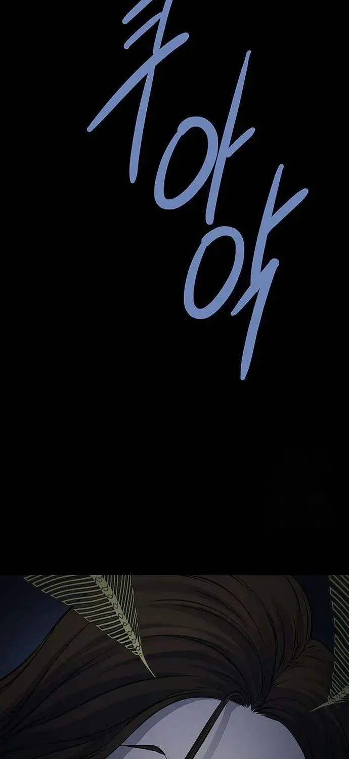 Dead Queen Chap 195 - Next Chap 196