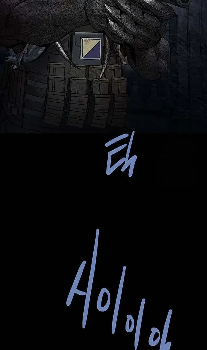 Dead Queen Chap 195 - Next Chap 196