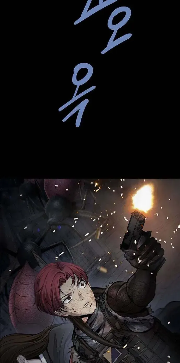 Dead Queen Chap 195 - Next Chap 196