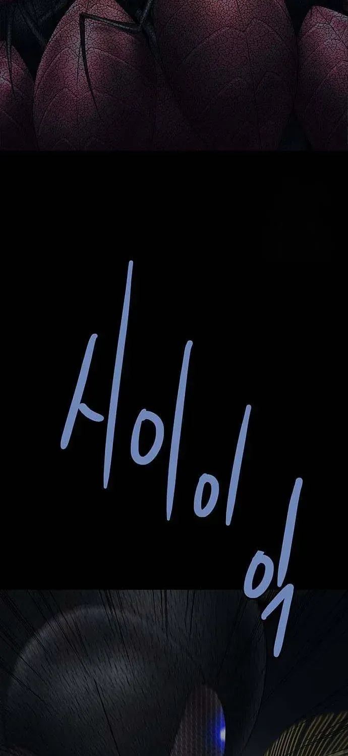 Dead Queen Chap 195 - Next Chap 196