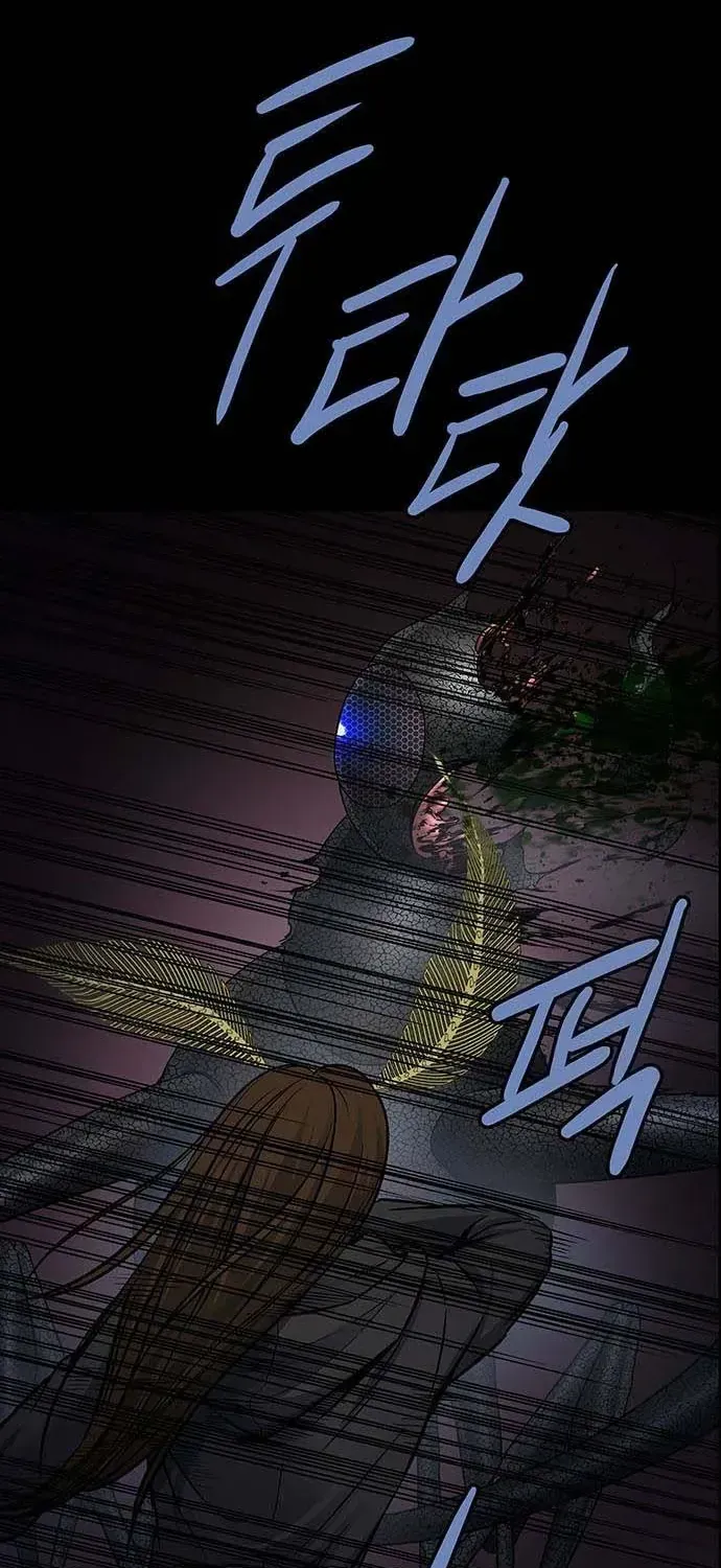 Dead Queen Chap 195 - Next Chap 196