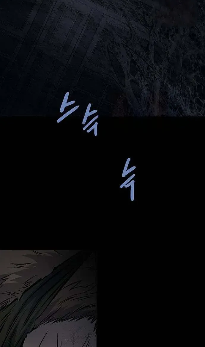 Dead Queen Chap 195 - Next Chap 196