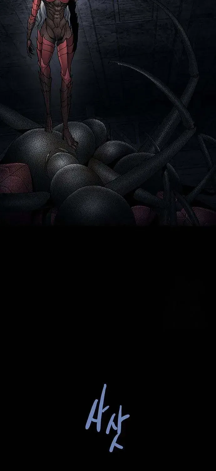 Dead Queen Chap 195 - Next Chap 196