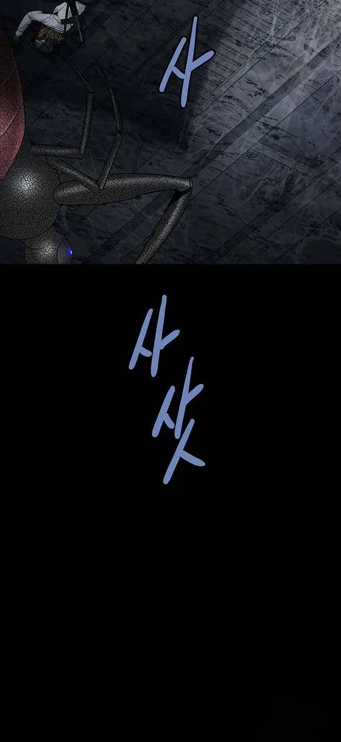 Dead Queen Chap 195 - Next Chap 196