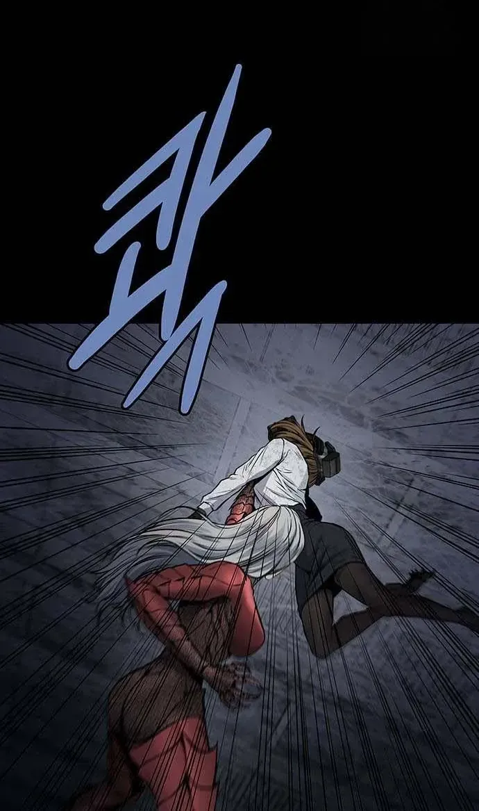 Dead Queen Chap 195 - Next Chap 196