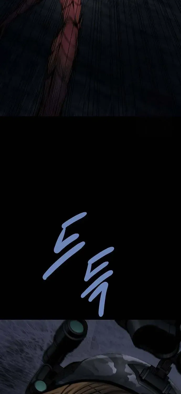 Dead Queen Chap 195 - Next Chap 196