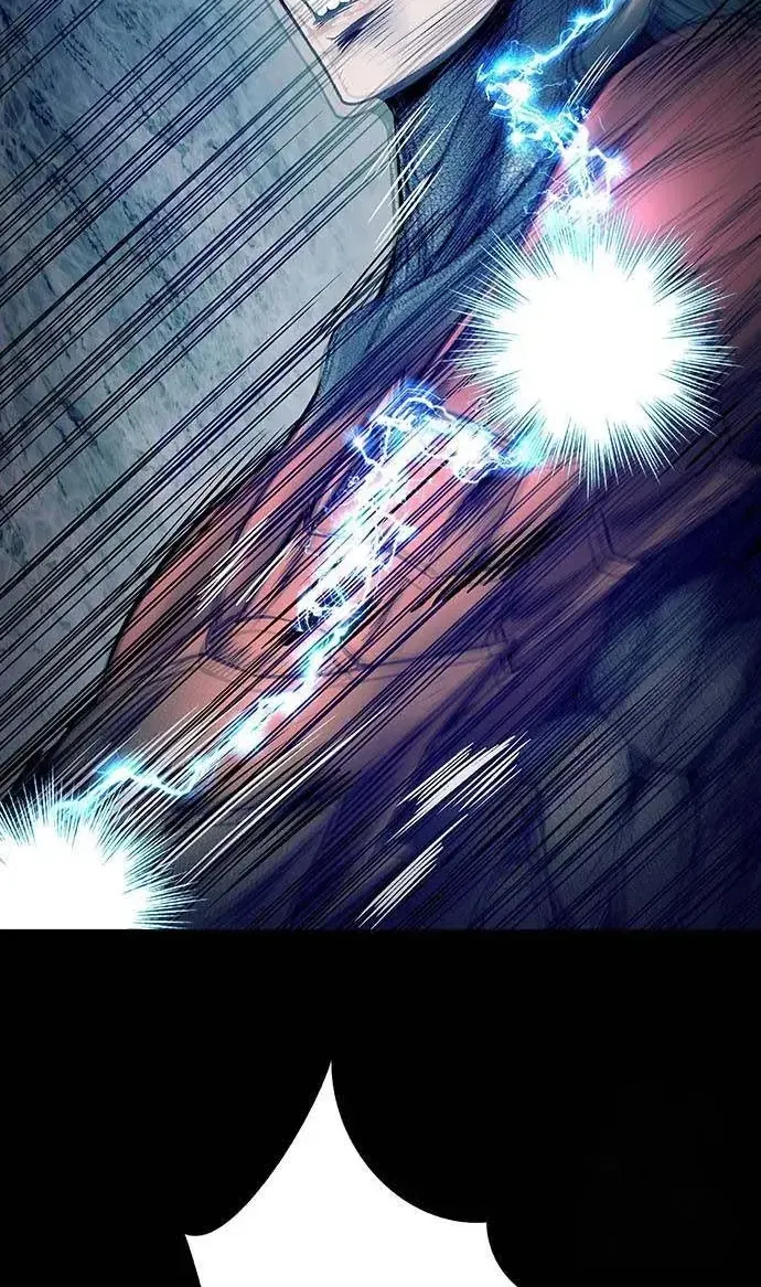 Dead Queen Chap 196 - Next Chap 197