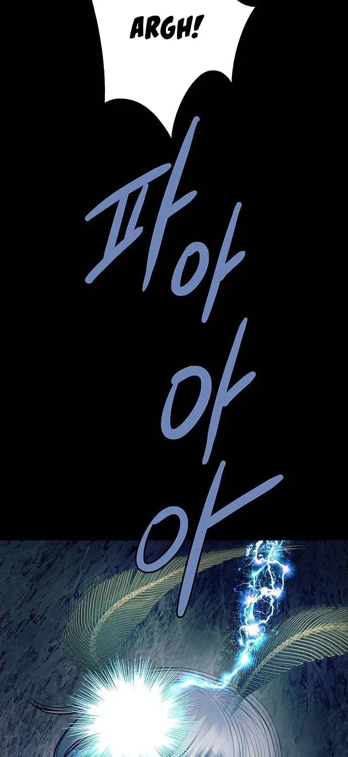 Dead Queen Chap 196 - Next Chap 197