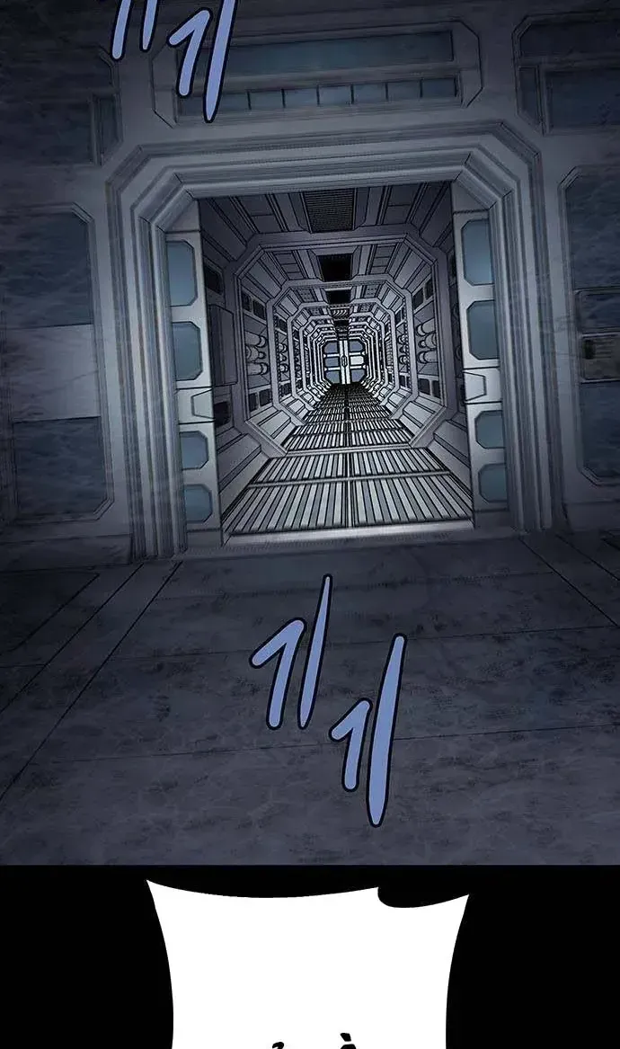 Dead Queen Chap 196 - Next Chap 197