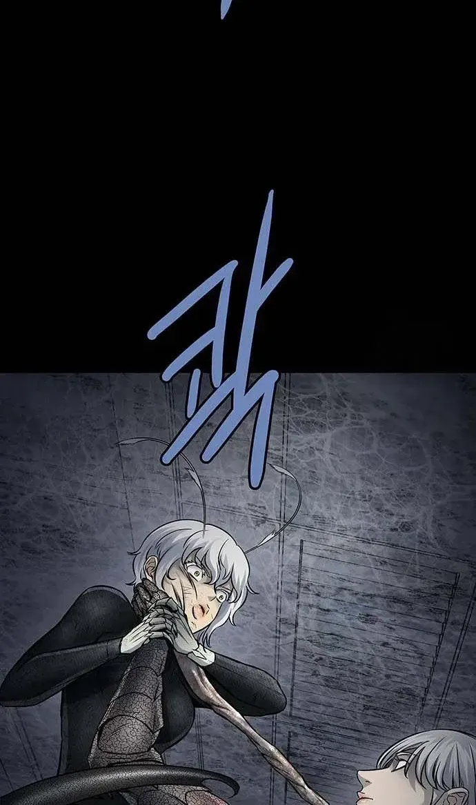 Dead Queen Chap 196 - Next Chap 197