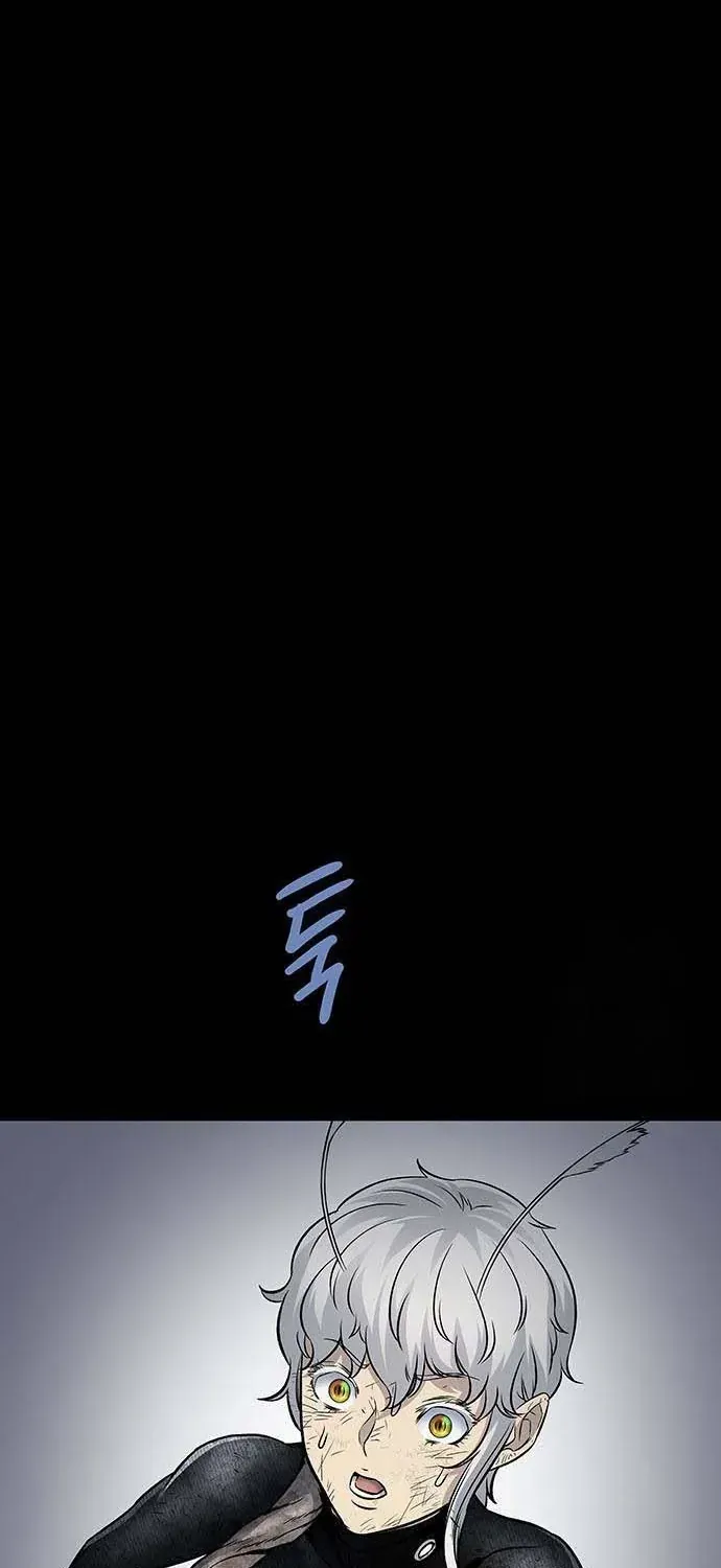 Dead Queen Chap 196 - Next Chap 197