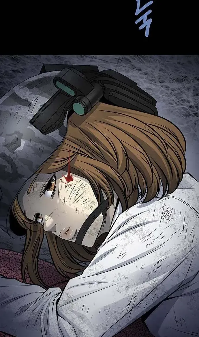 Dead Queen Chap 196 - Next Chap 197