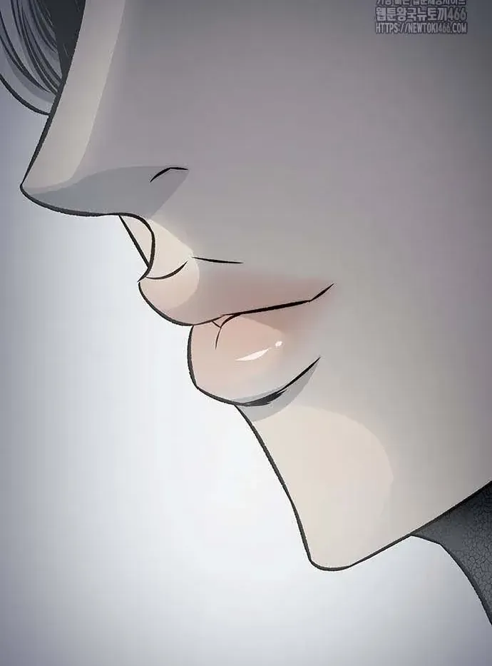 Dead Queen Chap 196 - Next Chap 197