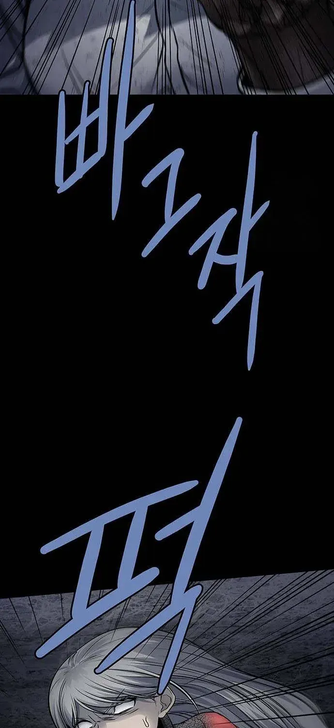 Dead Queen Chap 196 - Next Chap 197