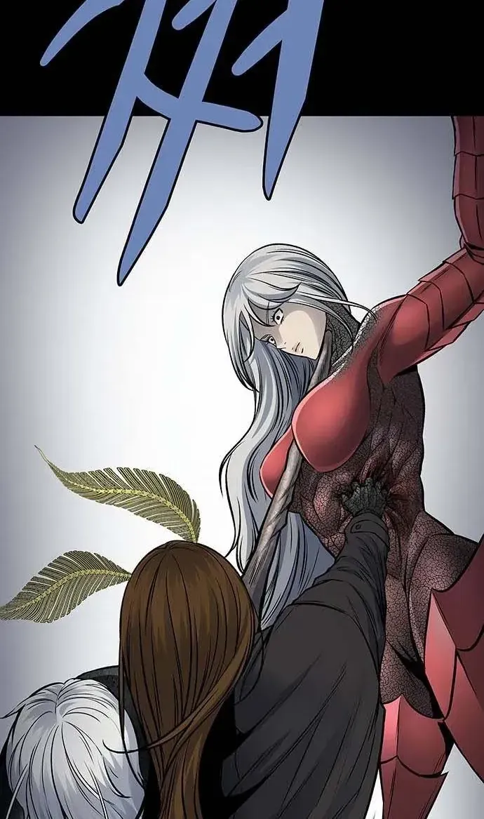 Dead Queen Chap 196 - Next Chap 197