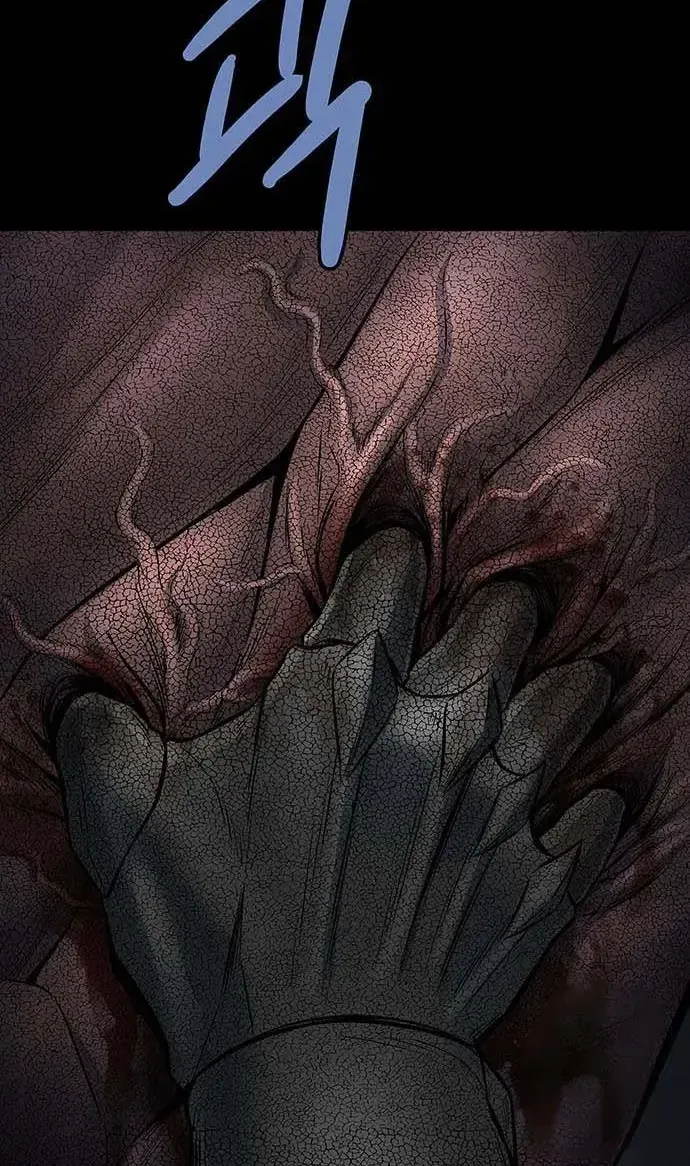 Dead Queen Chap 196 - Next Chap 197