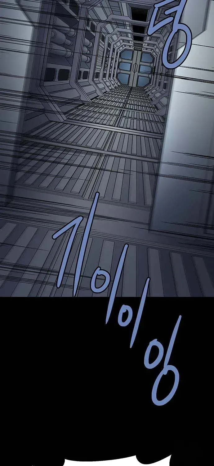 Dead Queen Chap 196 - Next Chap 197