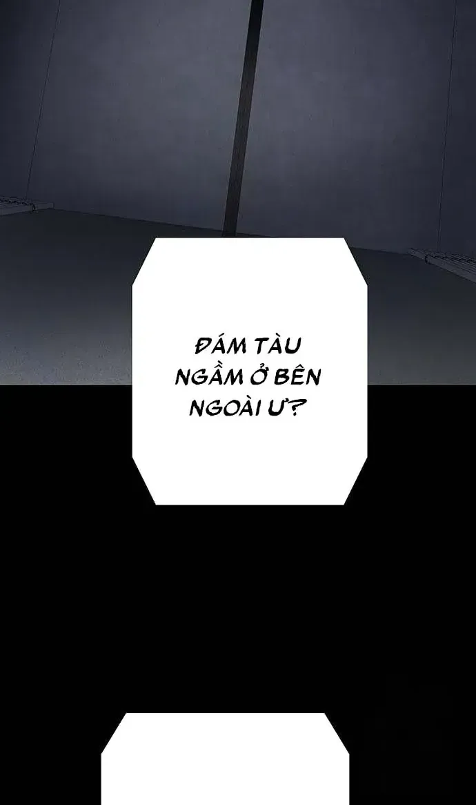 Dead Queen Chap 196 - Next Chap 197