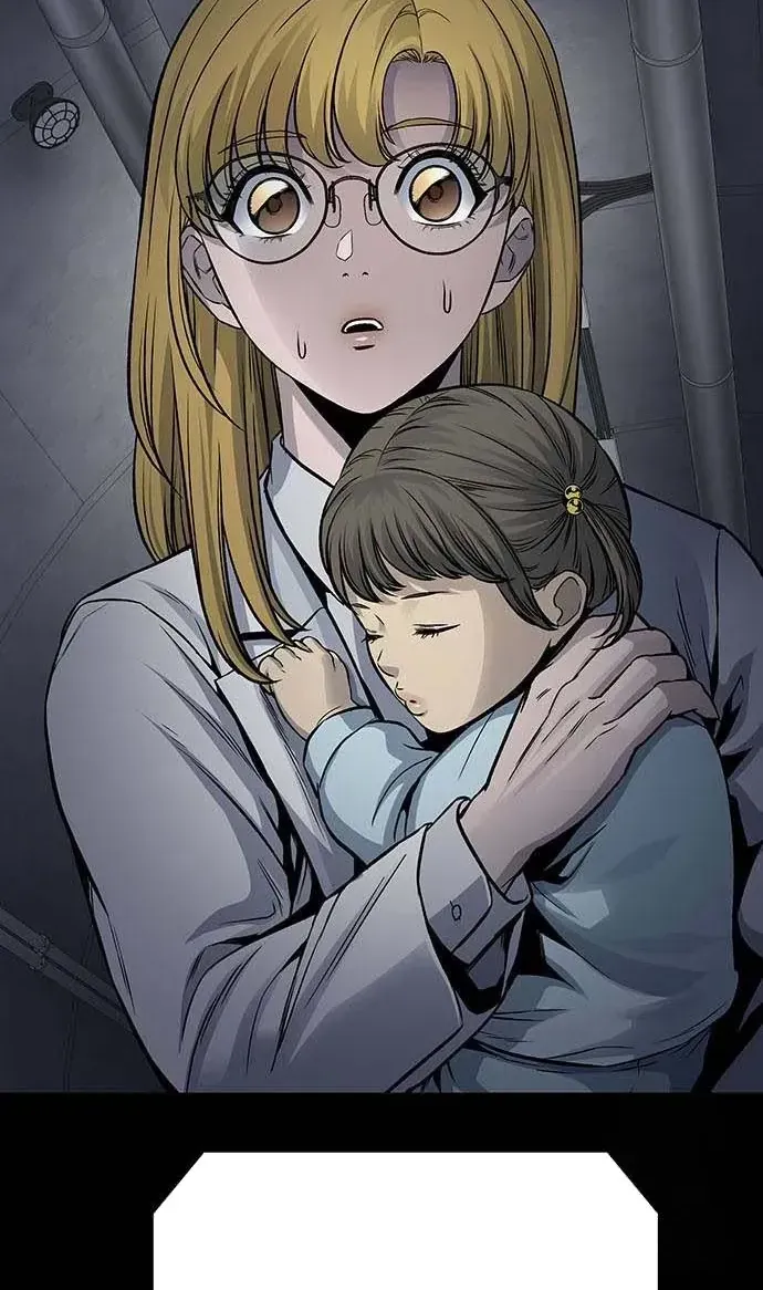 Dead Queen Chap 196 - Next Chap 197