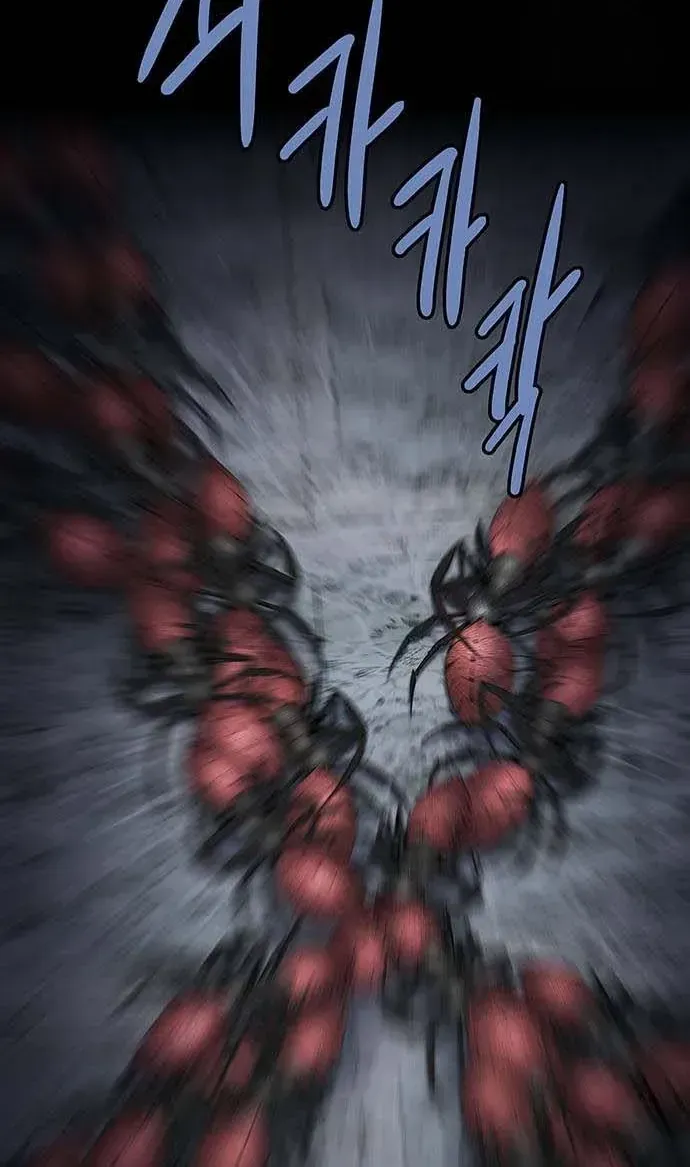 Dead Queen Chap 196 - Next Chap 197