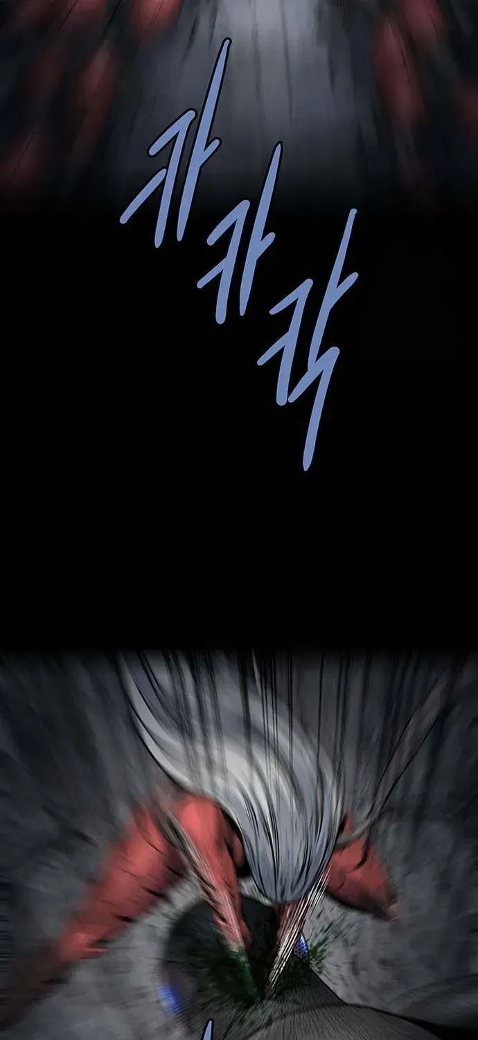 Dead Queen Chap 196 - Next Chap 197