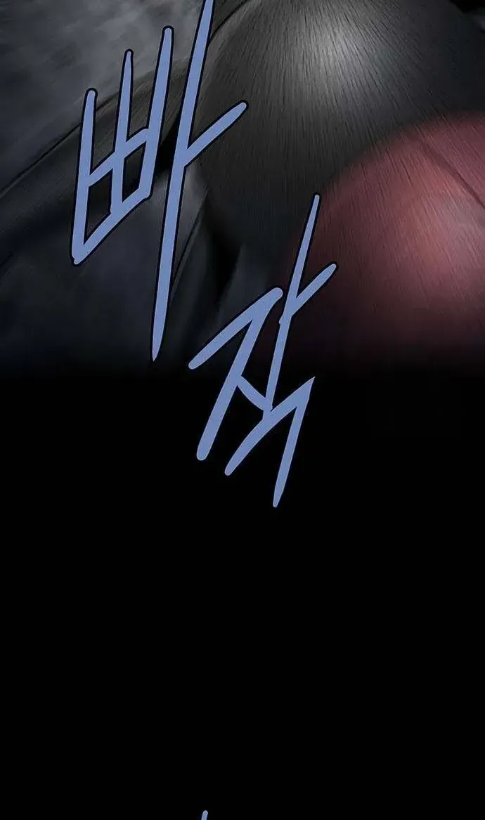 Dead Queen Chap 196 - Next Chap 197