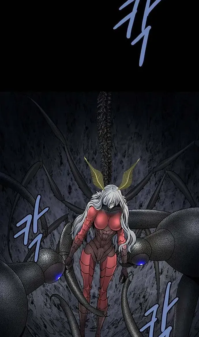 Dead Queen Chap 196 - Next Chap 197