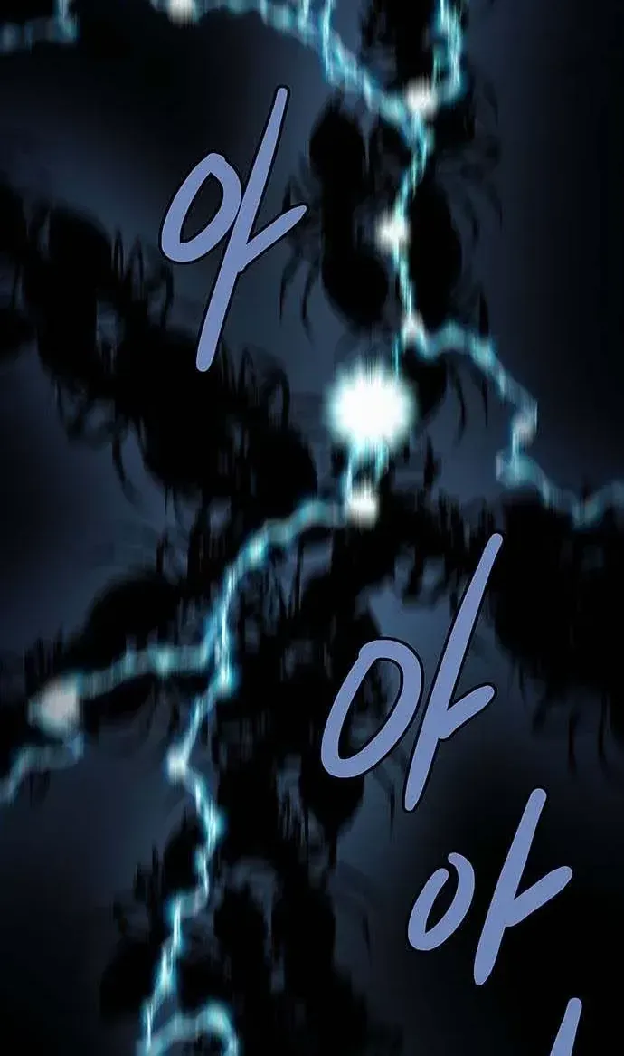 Dead Queen Chap 196 - Next Chap 197