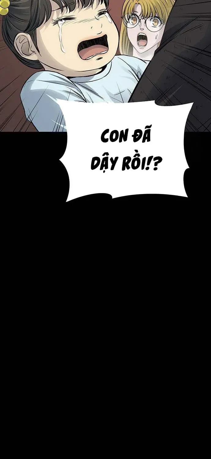 Dead Queen Chap 197 - Next Chap 198