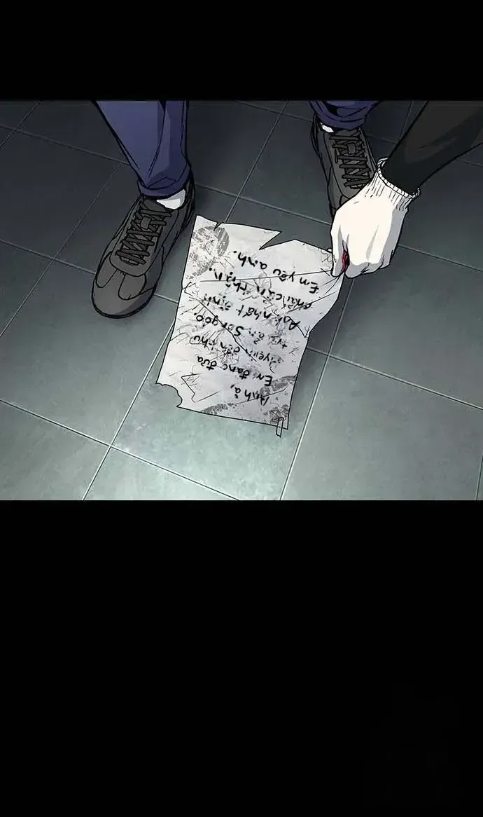 Dead Queen Chap 197 - Next Chap 198