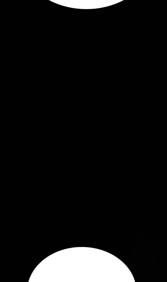 Dead Queen Chap 197 - Next Chap 198