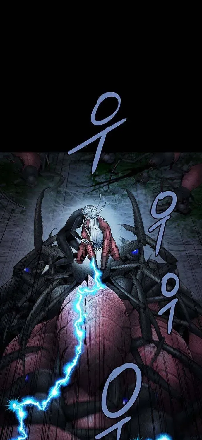 Dead Queen Chap 197 - Next Chap 198