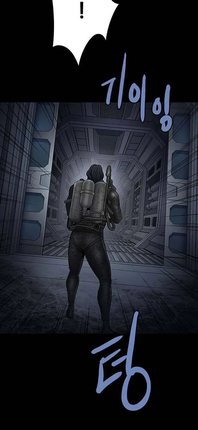 Dead Queen Chap 197 - Next Chap 198